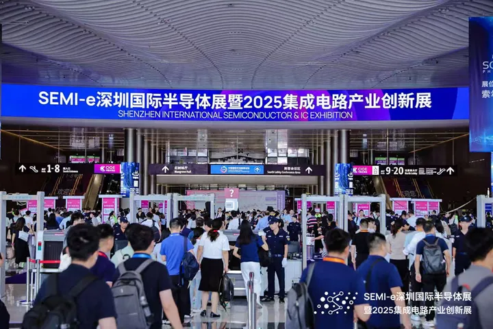 展商风采 | 极海荣获年度硬核MCU芯片与汽车芯片双奖,亮相SEMI-e深圳国际半导体展暨2025集成电路产业创新展