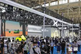 南京国际车展展会现场(现场盛况)3