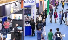 巴西自动售货展2025参展攻略(时间地点,门票怎么预约?)