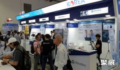 2026新加坡通讯展会刊如何获取?