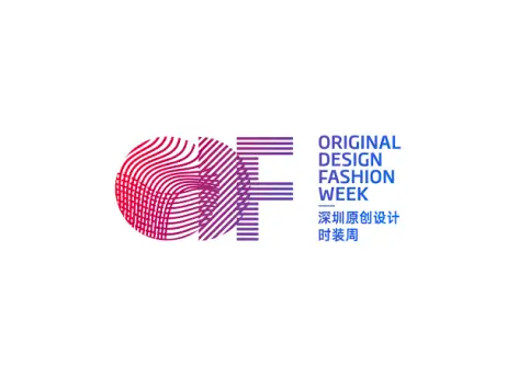 ODF深圳时装周logo