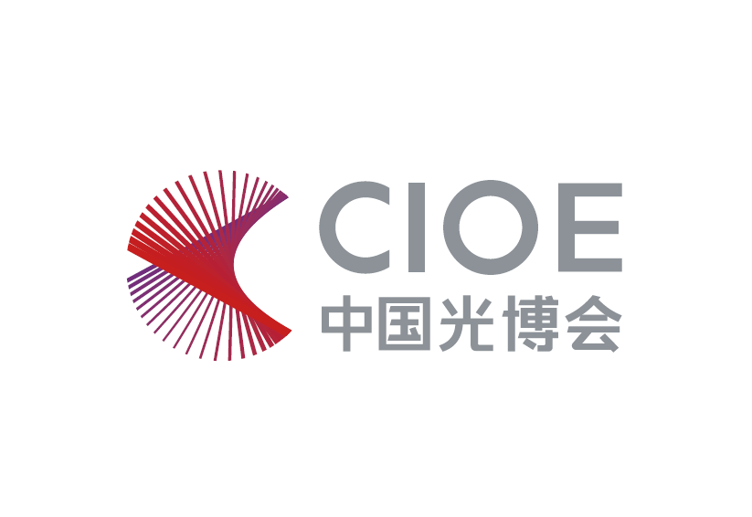 2024深圳红外技术及应用展参观攻略（时间+地点+门票预约+交通）