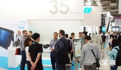 台湾消费电子展(TAIWAN COMPUTEX)2026门票购买途径