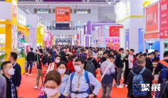 2025上海冰淇淋展展位费与展位图