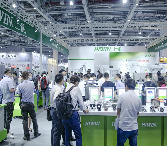 广东佛山机械工业装备展-广东佛山工博会2024最新展商名录