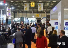 土耳其医疗器械展现场图片2