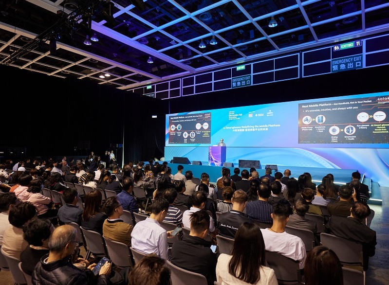 香港科创展现场图片3