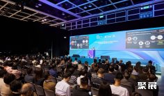 2027香港科创展(ICT EXPO)展品范围