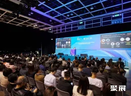 香港科创展现场图片3