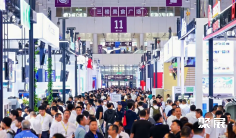 深圳亚洲工业科技展ITWA(ITWA)2026展位费与展位图