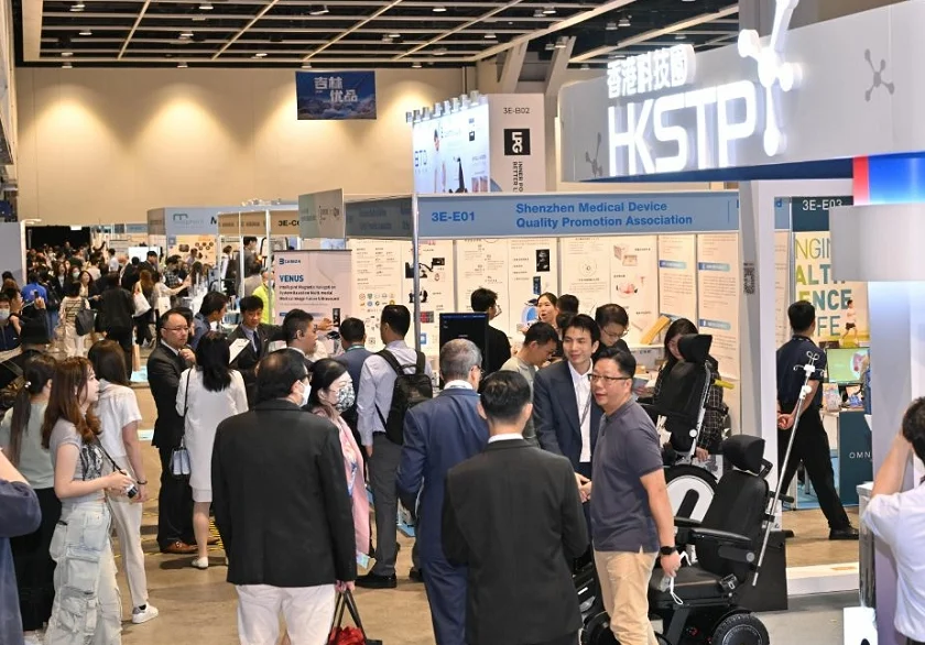 香港醫(yī)療展(Hong Kong Medical and Healthcare Fair)2026參展攻略（時間地點+門票怎么買？）
