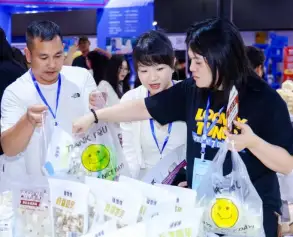 义乌跨境电商展-中国电子商务博览会(EC Fair)2027逛展指南：时间地点/门票多少钱