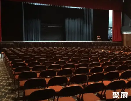 巴拿马阿特拉巴会议中心
