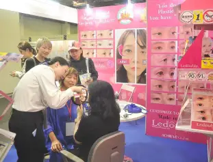2027新加坡美容展(Beauty Asia Singapore)展品范围