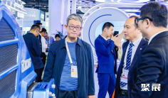 2025北京交通展时间和举办地点