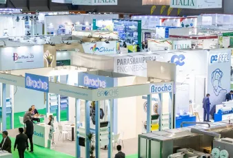 2026瑞士无纺布展展品有哪些?