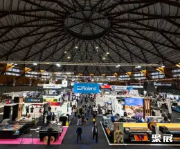 澳大利亚数字印刷展展会现场(现场盛况)1