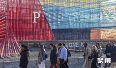 意大利纱线展(Pitti Immagine Filati)2026展品范围有哪些?