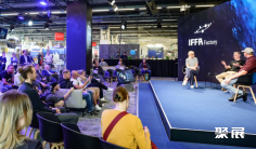 2028德国肉类展(IFFA)展品有哪些?