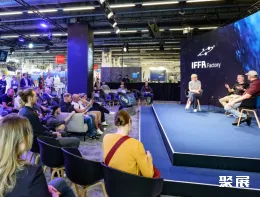 德国肉类展现场图片6