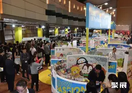 亚洲授权展展会现场(现场盛况)6