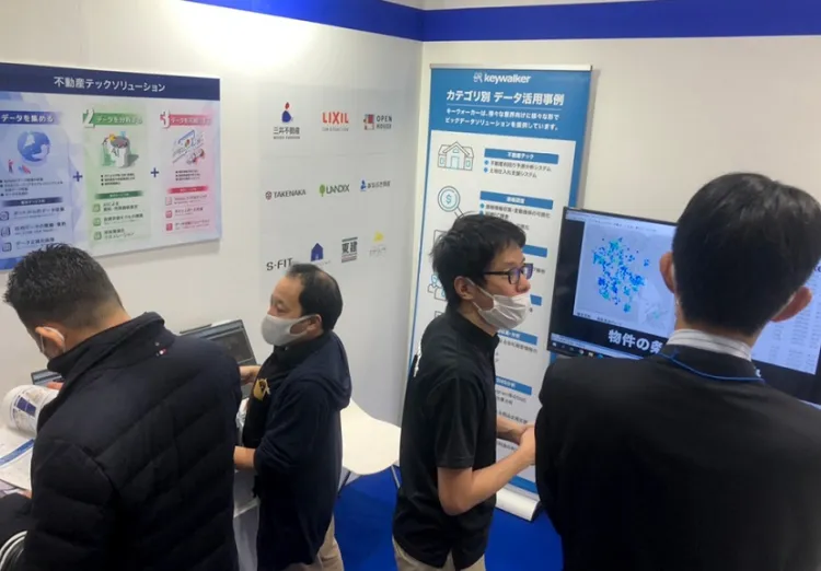 日本东京楼宇设备维修及清洁设备展览会