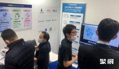 日本清洁设备展2025参展攻略(时间地点+门票多少钱?)