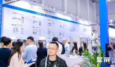 2026杭州冷链展 (ICCF )预登记注意事项