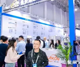 Hangzhou Cold Chain Technology and Fresh Frozen Products Industry Chain Expo on-site exhibition (highlights)5