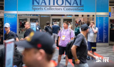 澳大利亚体育用品展2026参展攻略(时间+地点+观众预约)