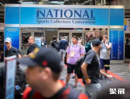 澳大利亚运动器材展展会现场(现场盛况)1