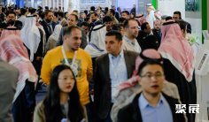 沙特工程机械展2026门票价格