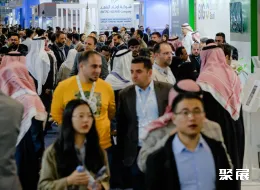 利雅得工程机械展展会现场(现场盛况)3