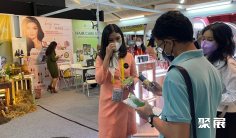 2027印尼美容展(Indo Beauty Expo)展品范围