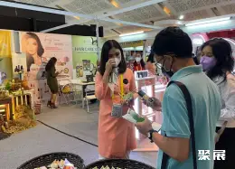 雅加达美容展展会现场(现场盛况)6