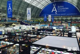 英国书展现场图片1