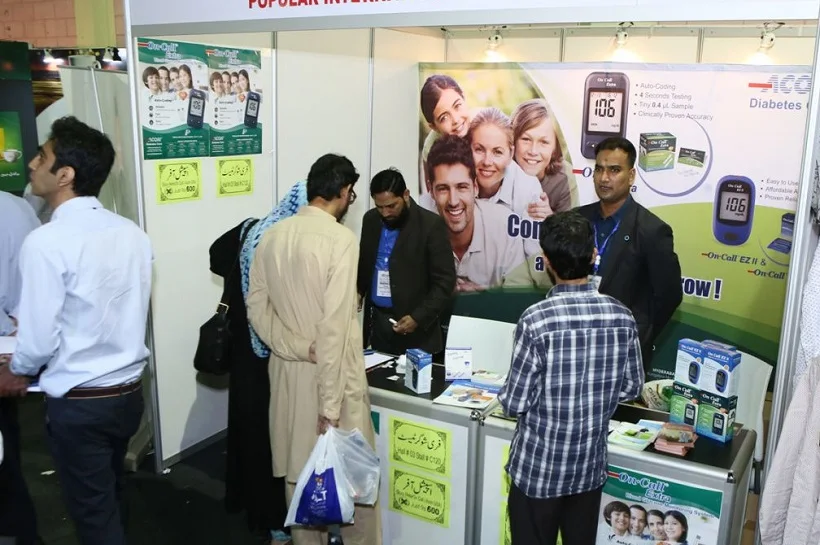 2026巴基斯坦礼品展(Gift Asia)最新参展商名录