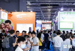Fi Food ingredients Asia China展会现场(现场盛况)1