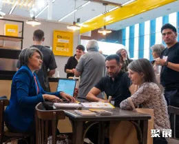 阿根廷冰淇淋展展会现场(现场盛况)5