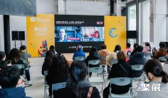 2024上海童书展门票怎么买 购买方式