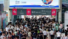 2026广州建博会(广州国际建筑装饰博览会)展位费与展位图