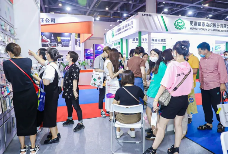 杭州国际纺织服装供应链博览会