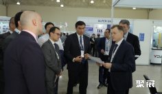 2026塔什干建材展会刊