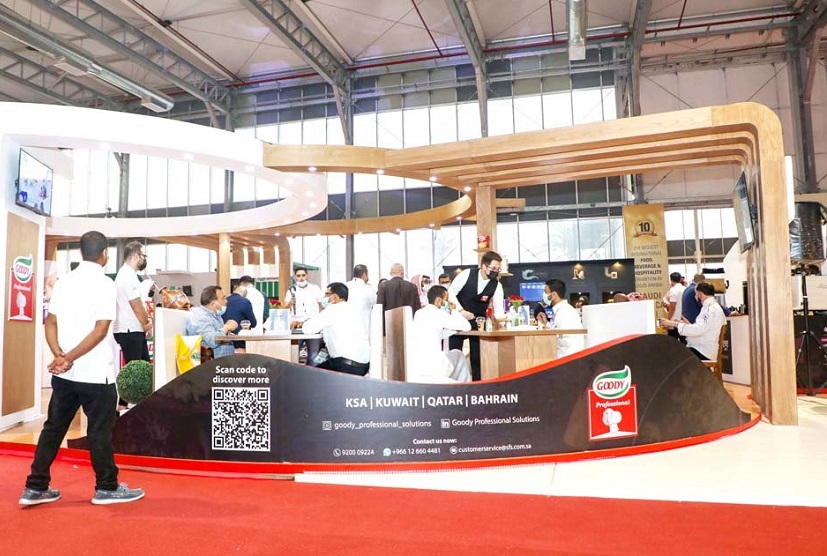 利雅得食品展展会现场(现场盛况)7