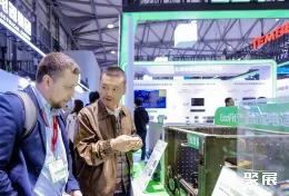 上海储能技术展现场图片6