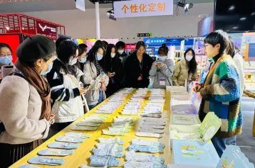 杭州袜业展2025展商名录会刊