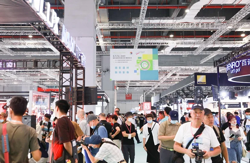 上海摄影器材展2025展商名单