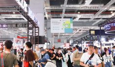 上海摄影器材展2025展位图与展位申请