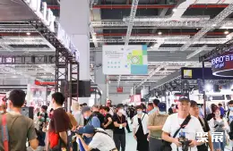 上海国际摄影器材展展会现场(现场盛况)4