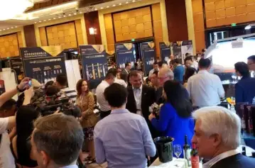 2024北京葡萄酒展门票在哪买